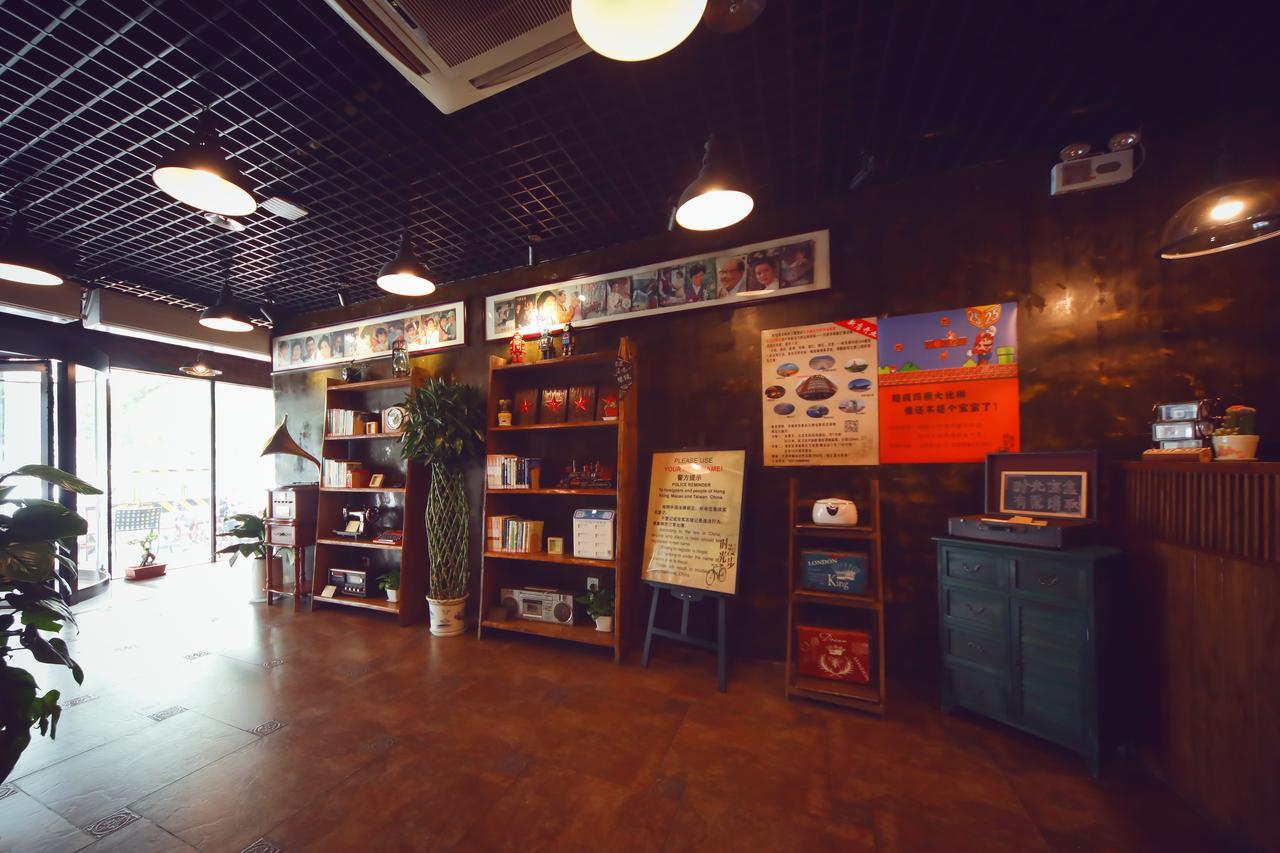 Nostalgia Hotel Beijing- Xidan Buitenkant foto