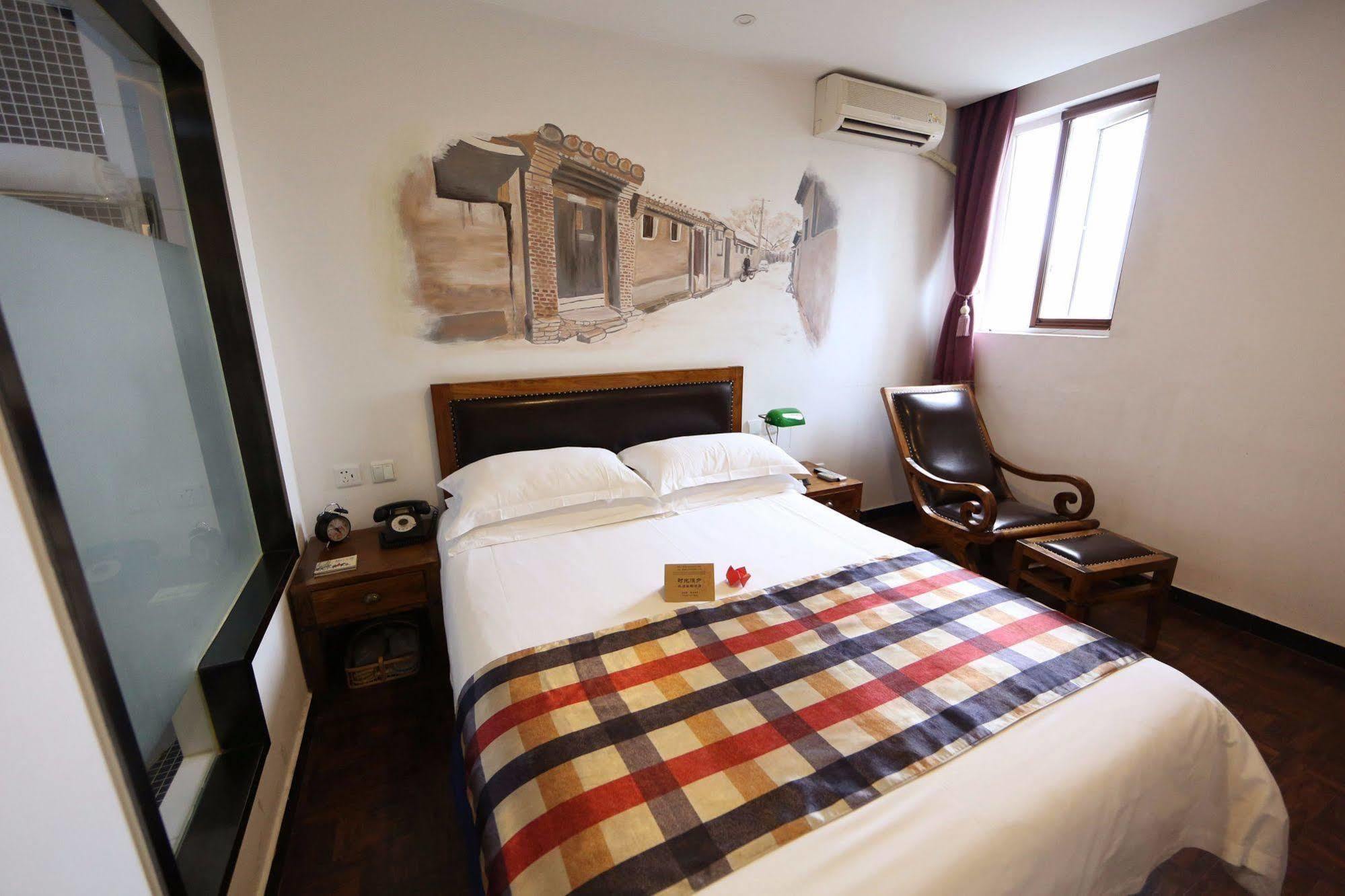 Nostalgia Hotel Beijing- Xidan Buitenkant foto