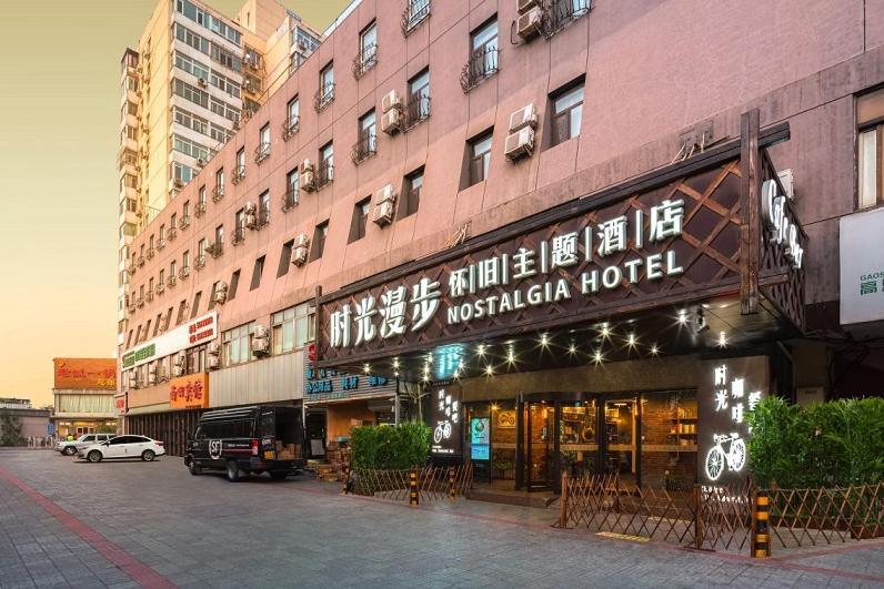 Nostalgia Hotel Beijing- Xidan Buitenkant foto